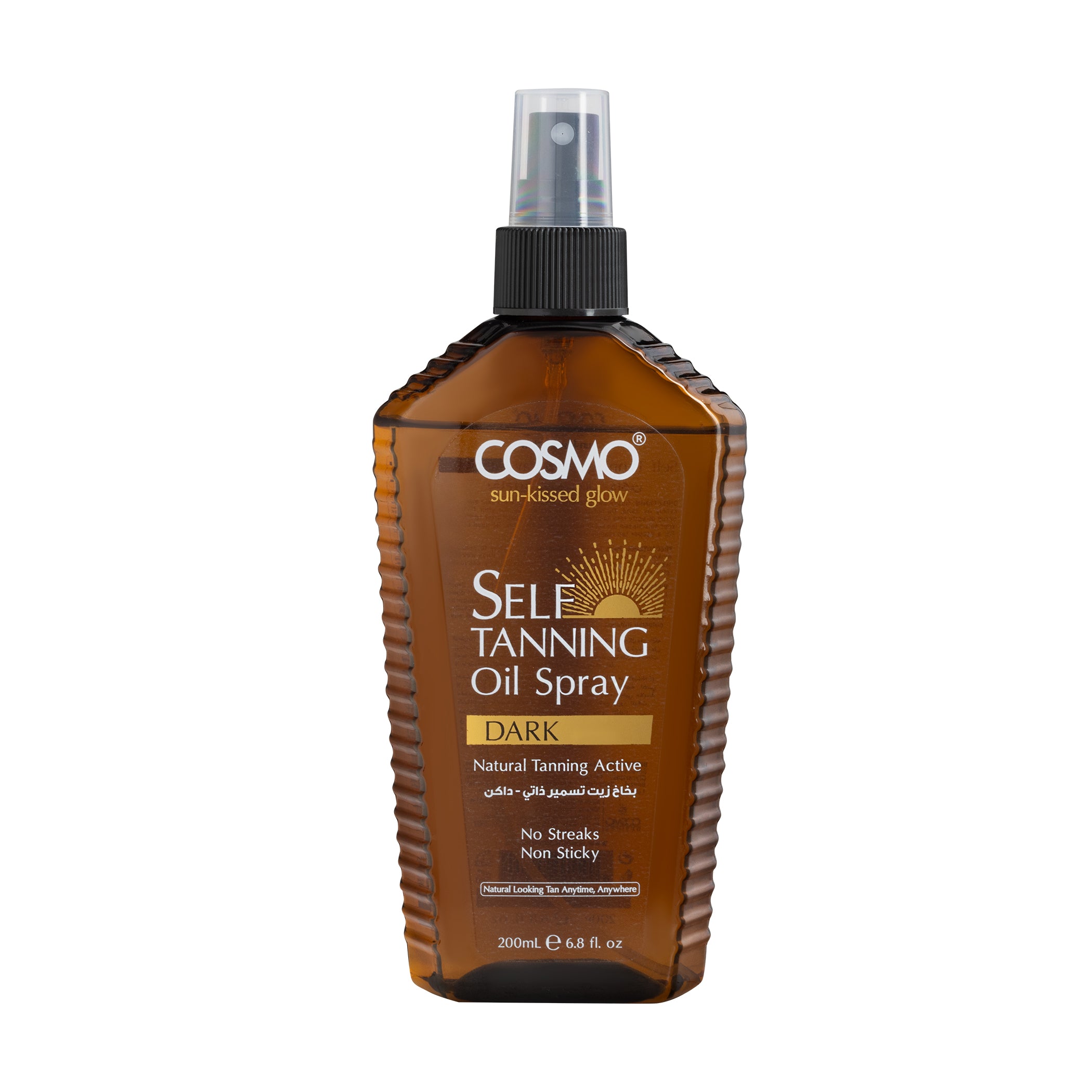Self Tanning Oil Spray – Dark